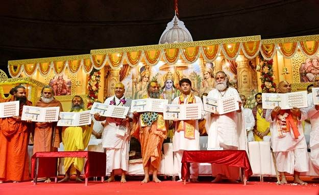 India issues commemorative postage stamp in memory of Sant Malukdas Ji