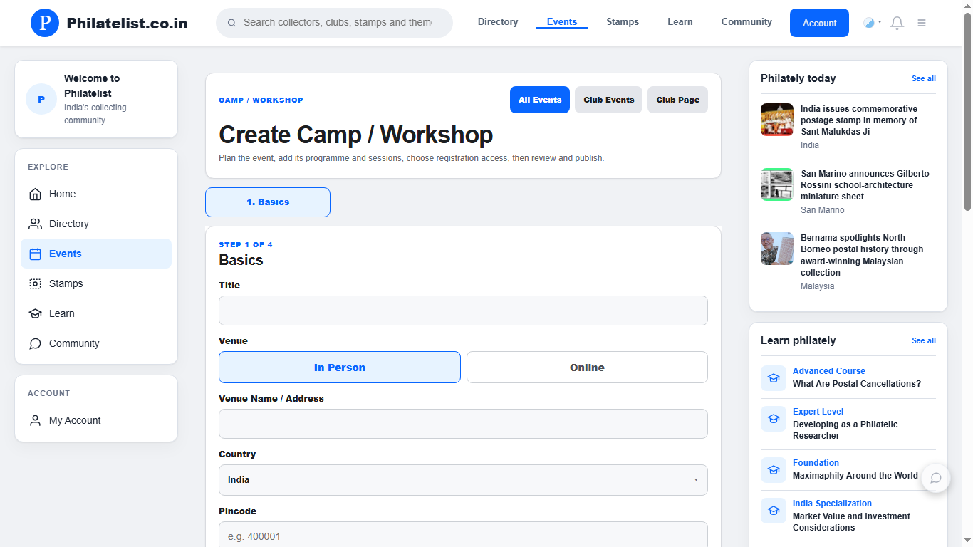 Philatelist.co.in Camp and Workshop creation form
