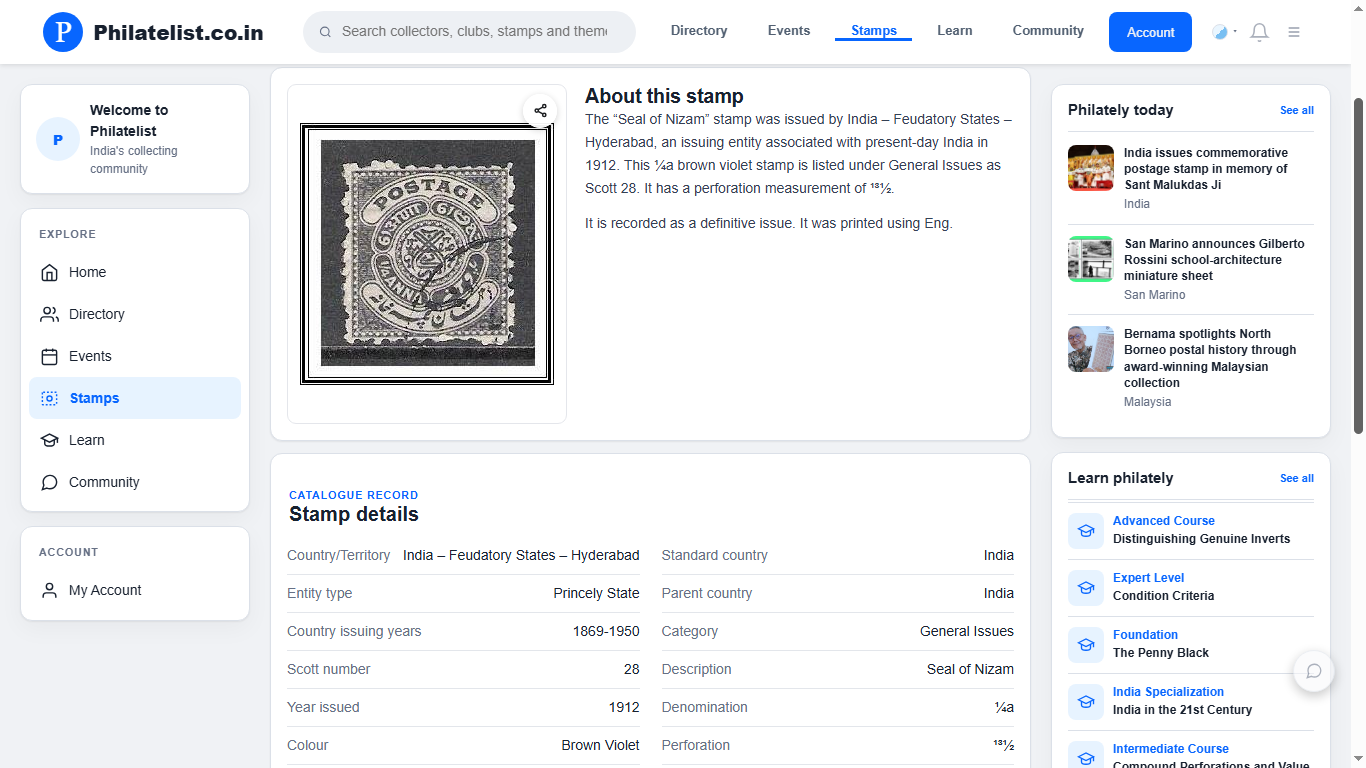 Philatelist.co.in stamp database detail page with image and catalogue fields
