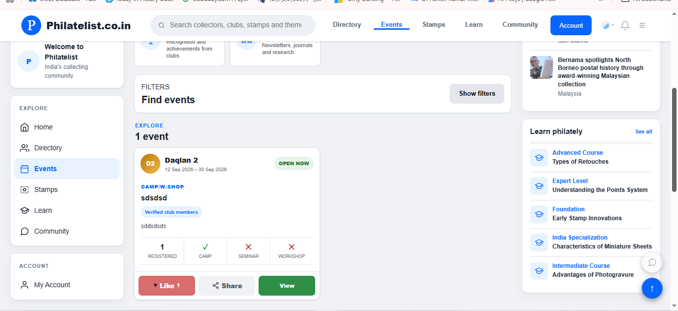 Philatelist.co.in event card with participation, like, share and view actions