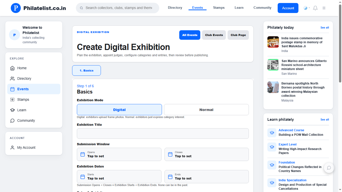Philatelist.co.in Digital Exhibition creation form